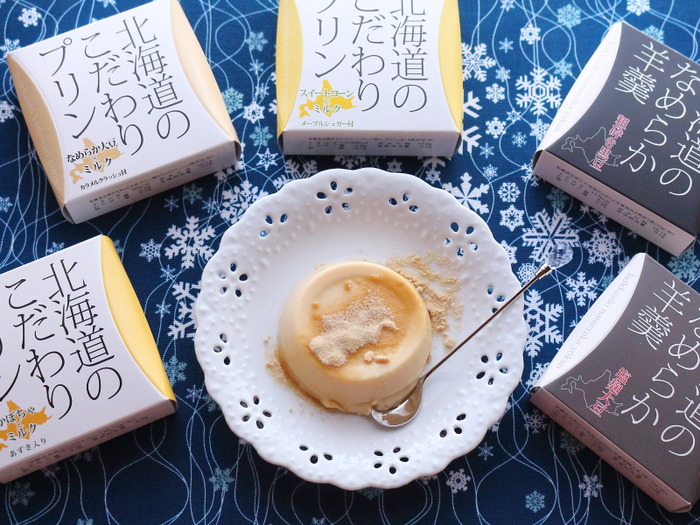 北海道こだわりのプリン&なめらか羊羹