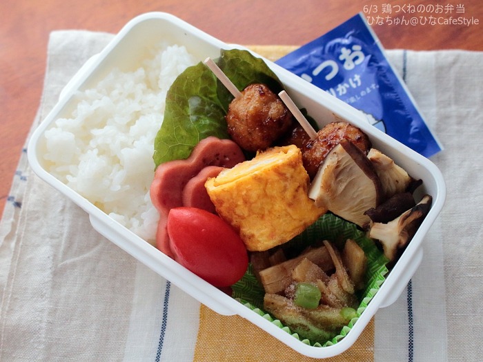 0603お弁当