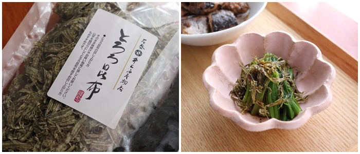 とろろ昆布1