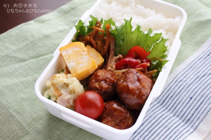 0401お弁当
