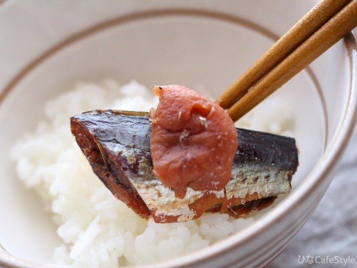 いわしの梅干煮