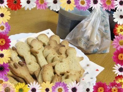 ひなちゅんの!なちゅらる日記-ホワイトデー
