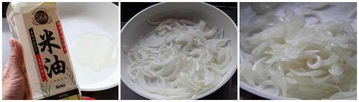 工程1