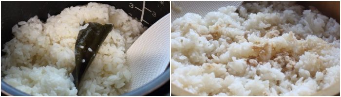 酢飯1