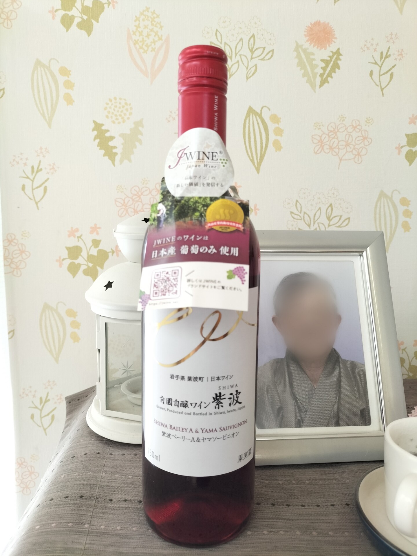 Point Blur_20260506_220022