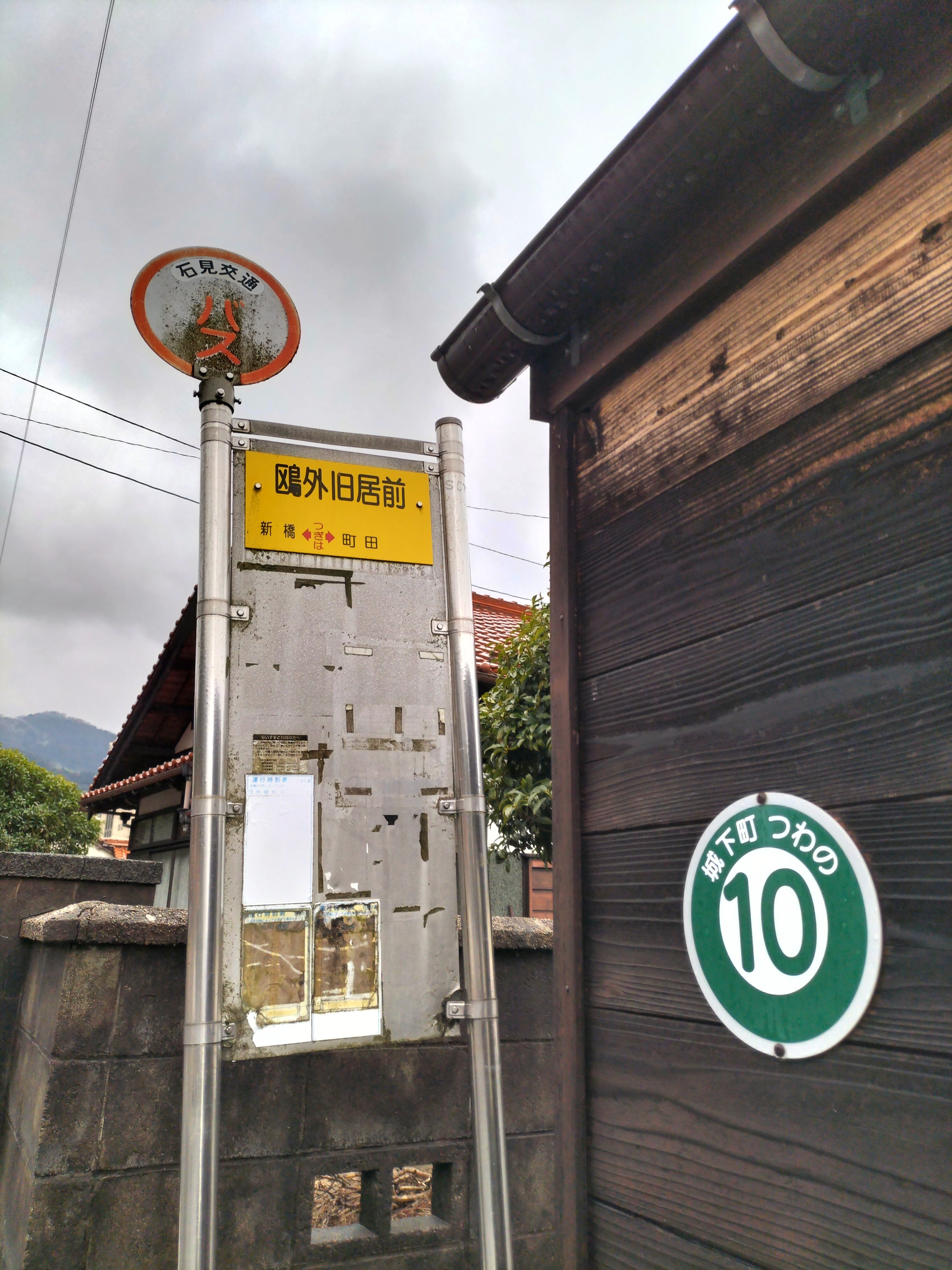 IMG20260306171837-01