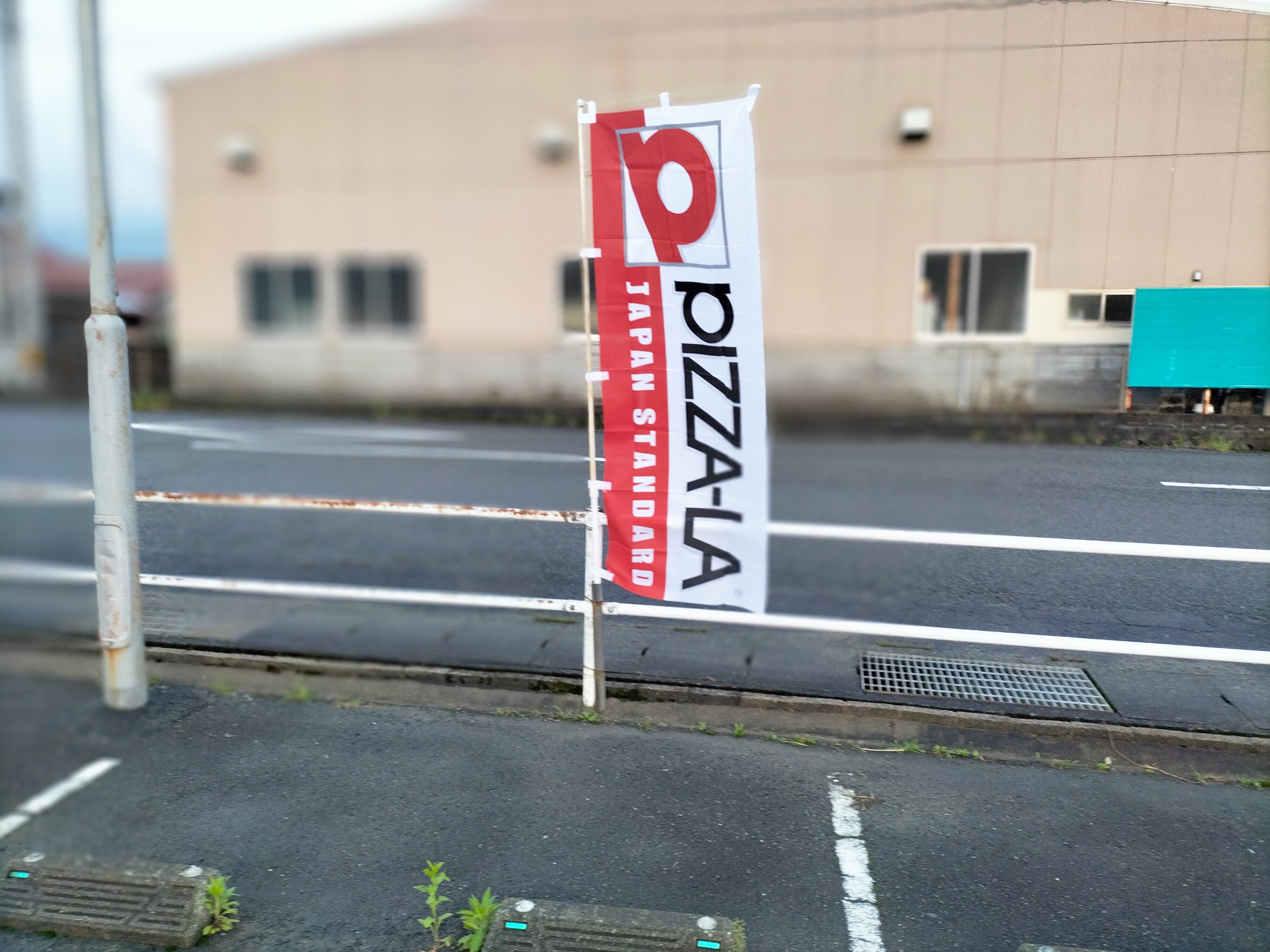 IMG20260501185907