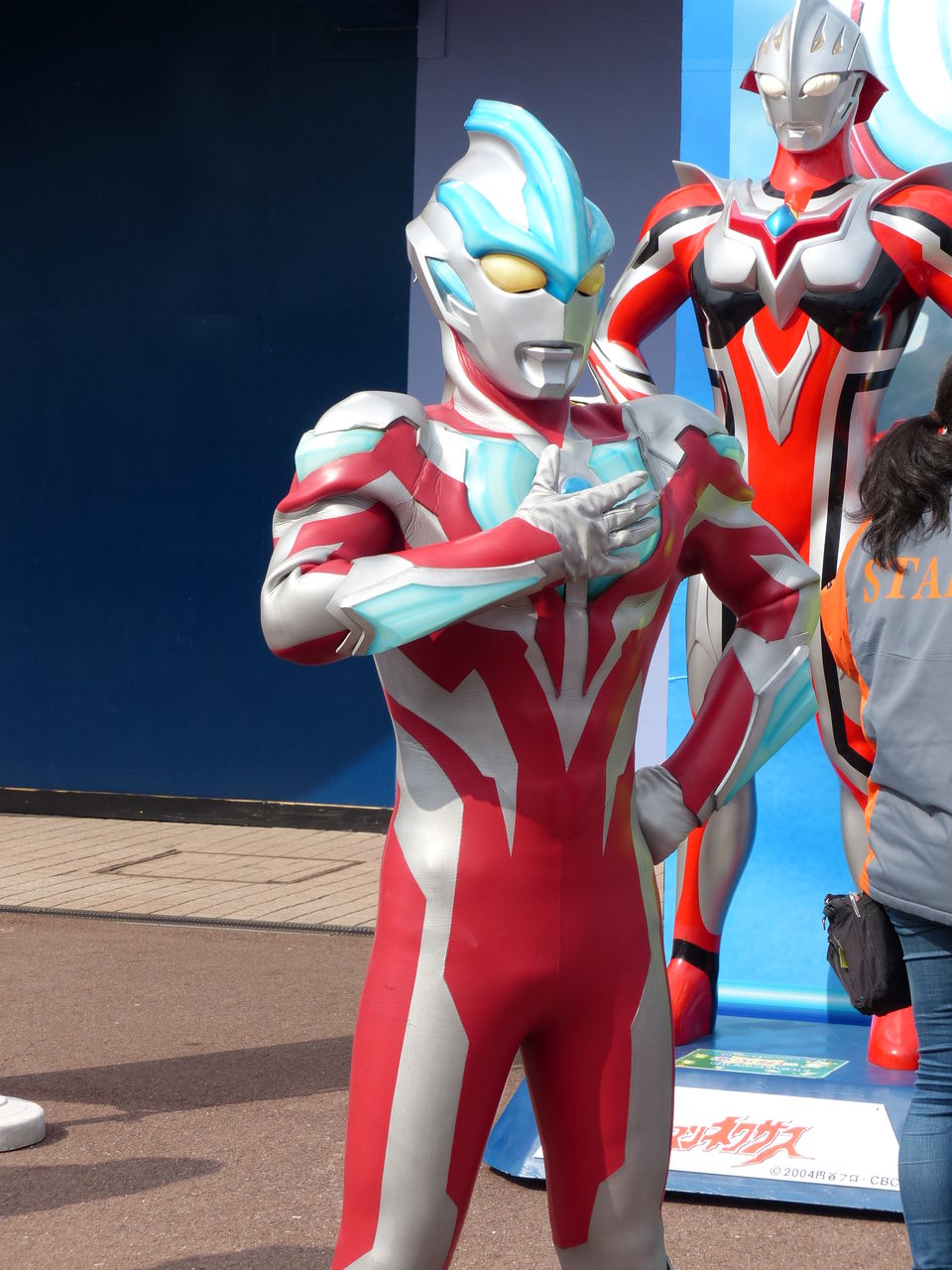 日本モンキーパーク ウルトラマンギンガワールド 15 03 15 ひんでん城跡