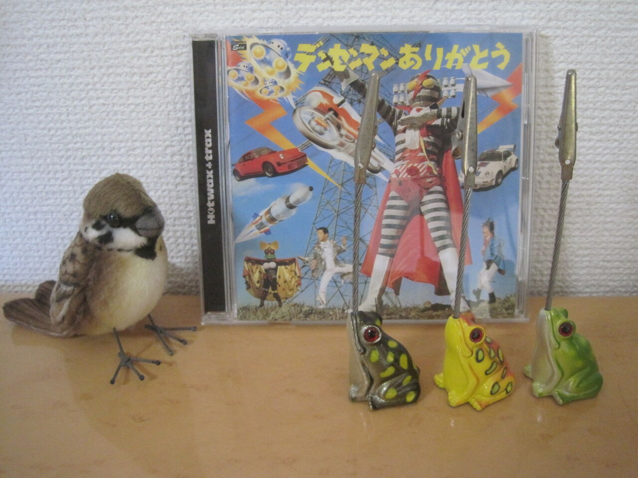 前略 小松の親分様 ケロケロ草 Kero Kero Gusa 前略 小松の親分様 ケロケロ草 Kero Kero Gusa