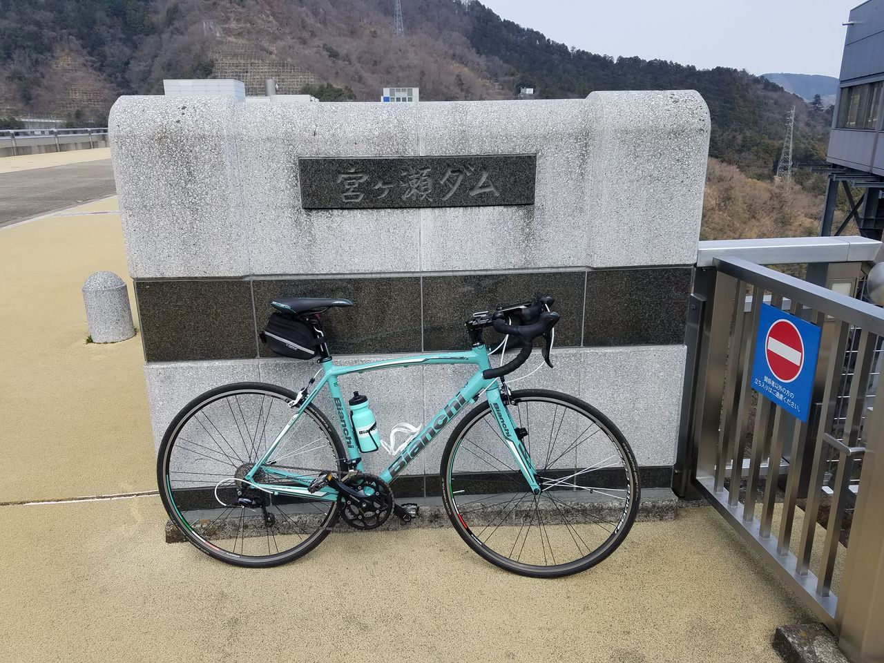 貧脚ついにヒルクライム挑戦 貧脚ソロ充とロードバイク