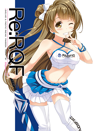 c89P01