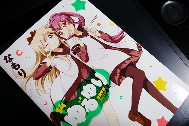 ゆるゆり14巻