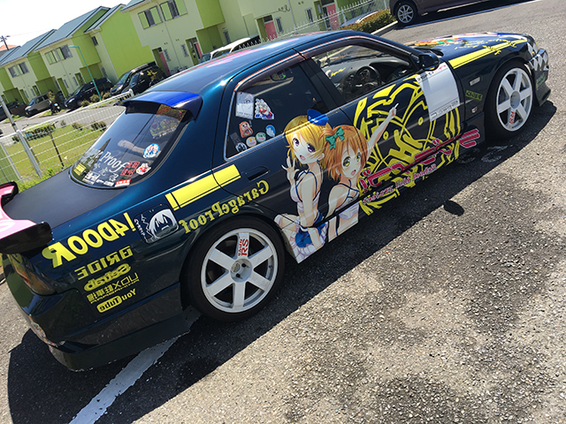 痛車