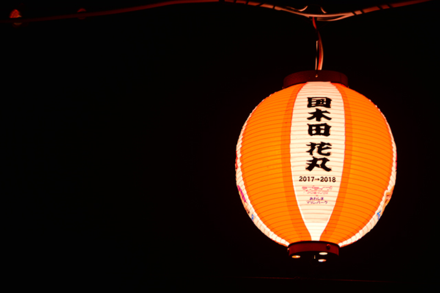 DSC_2348