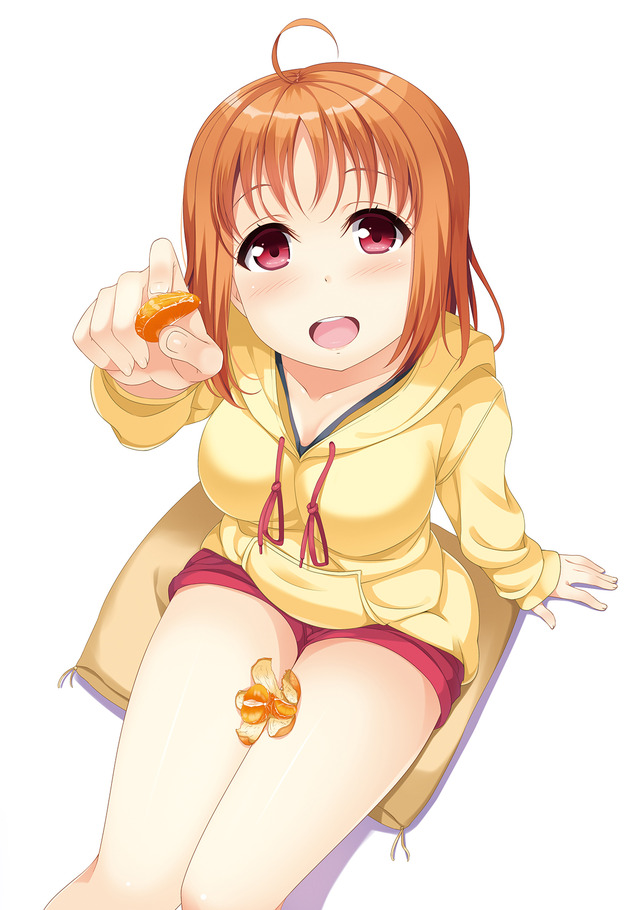 ちかっちみかん