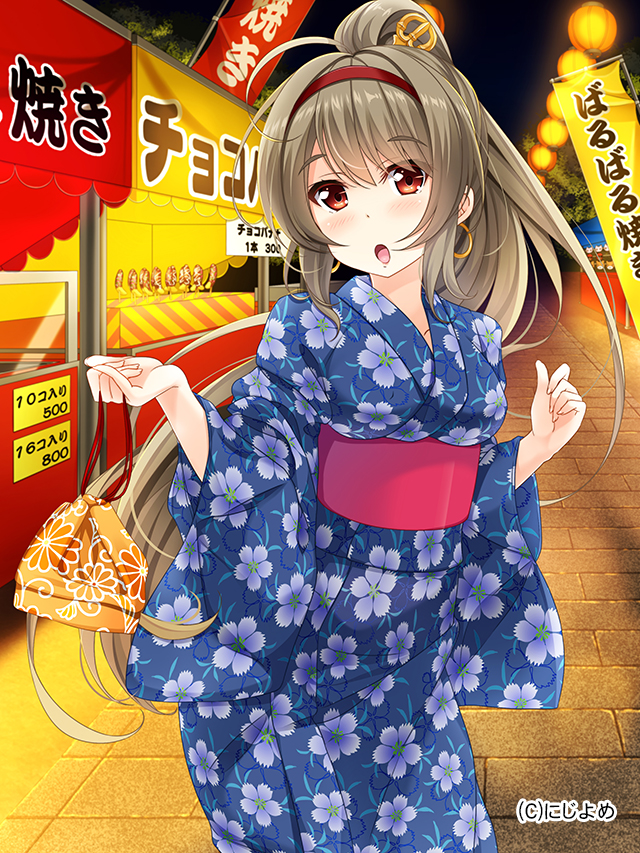 ビシャモンテン(浴衣