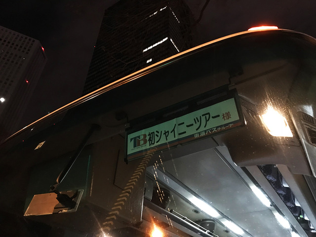 1014