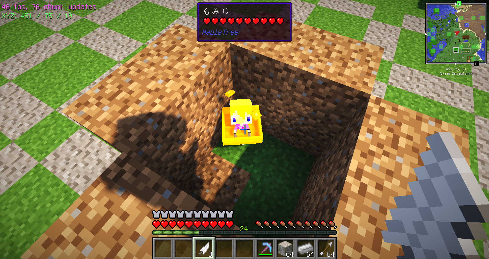 Mod ひのくらふと マインクラフトブログ