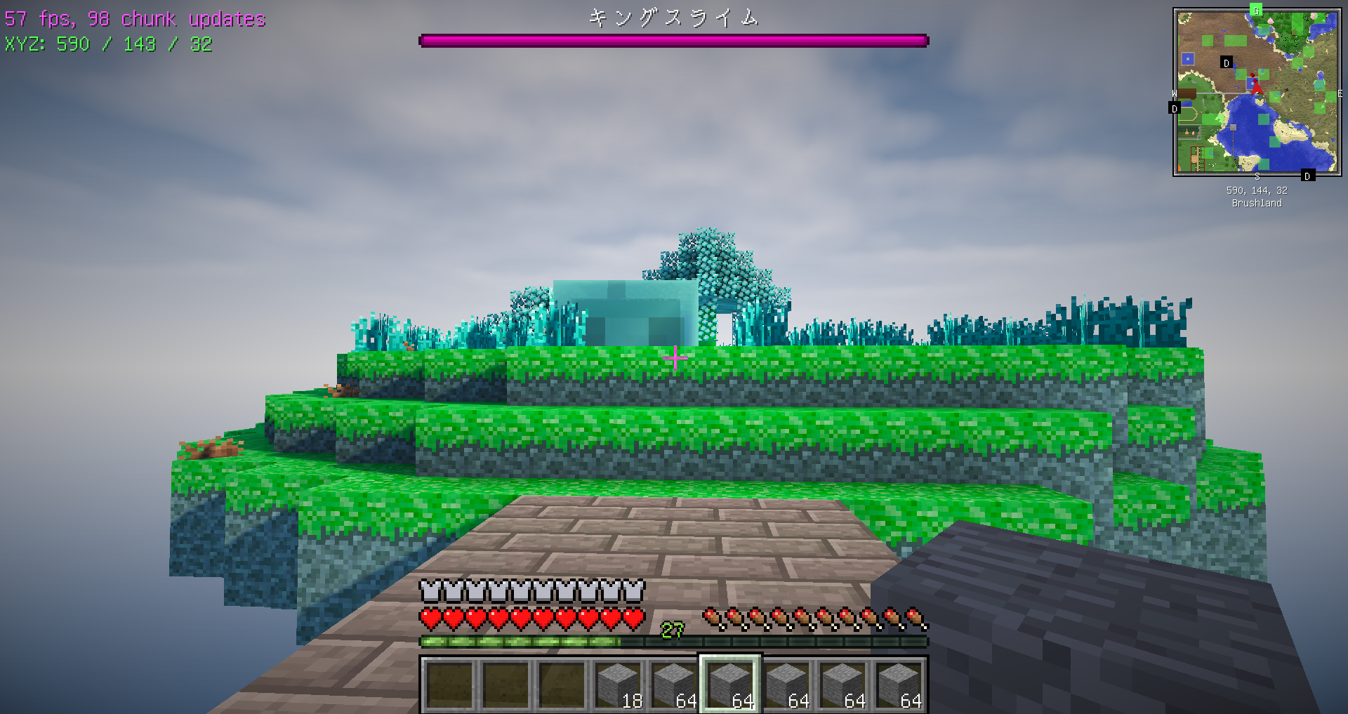 最高のマインクラフト 新着マイクラ 浮島 Mod 最高のマインクラフト 新着マイクラ 浮島 Mod