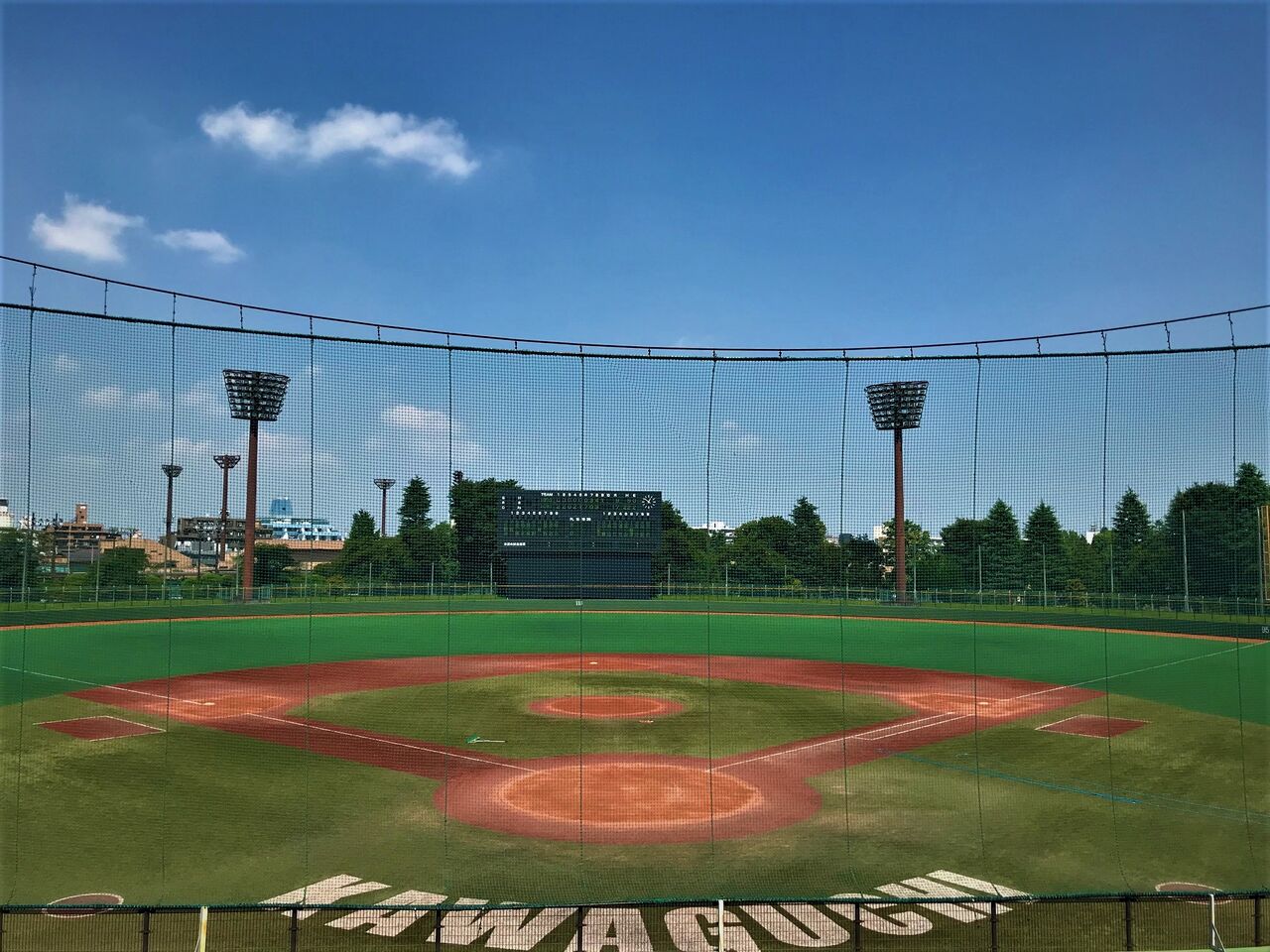 8月日 練習試合 川口市立高等学校 日野台高校野球部応援ブログ