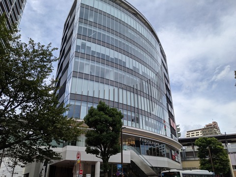 PXL_20220901_031152103