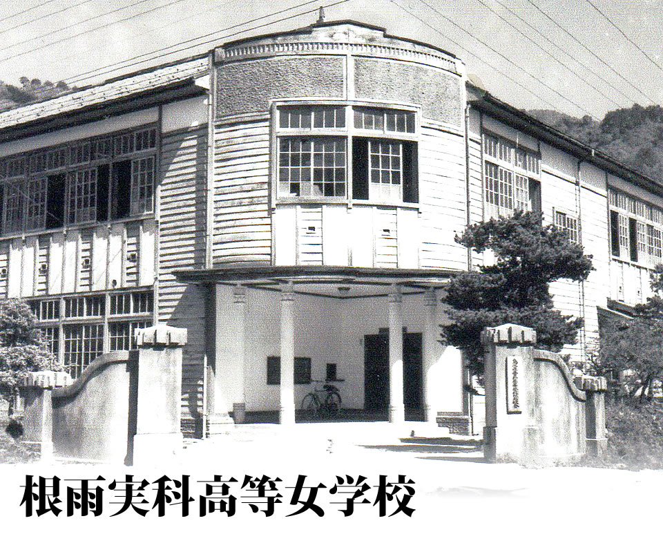 jyogaku