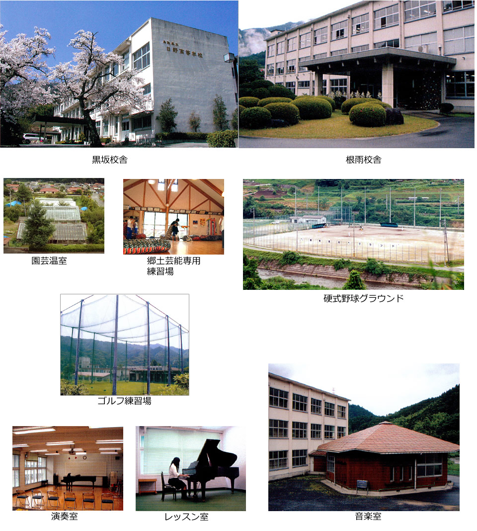 hinokou2