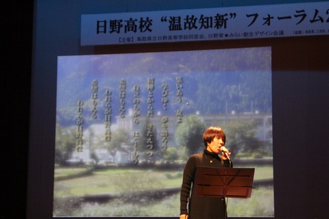 ①IMG_3401