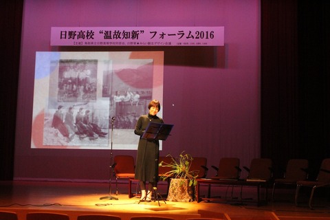 ③IMG_3414