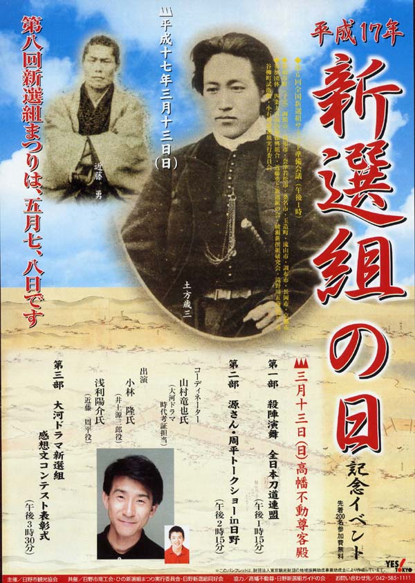 嵐が丘DVD　山本耕史　サイン入り 嵐が丘DVD 山本耕史 サイン入り ヨドバシ.com - 嵐が丘 [DVD] 通販