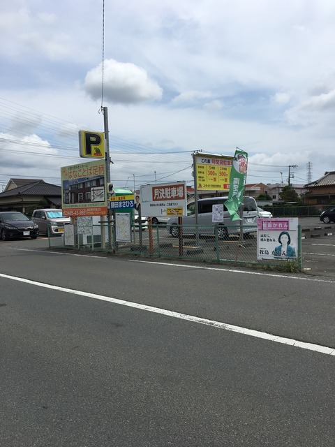 IMG_0102[1]