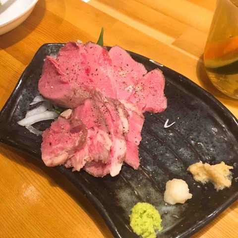 FullSizeRender