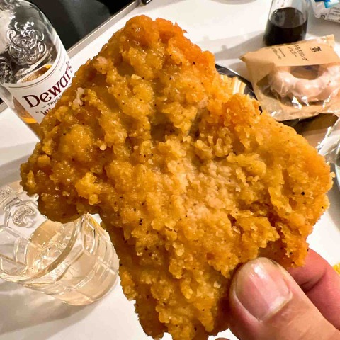 FullSizeRender