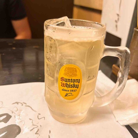 FullSizeRender