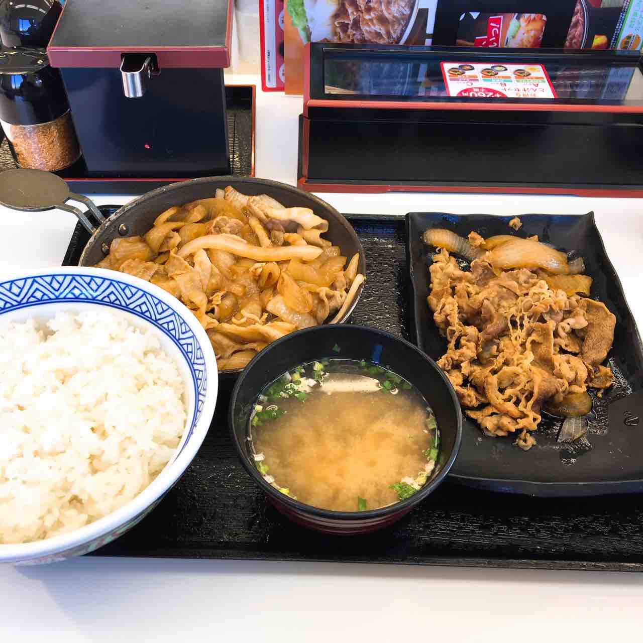 w定食 吉野家 ひのき建設 雑文箱 w定食 吉野家 ひのき建設 雑文箱