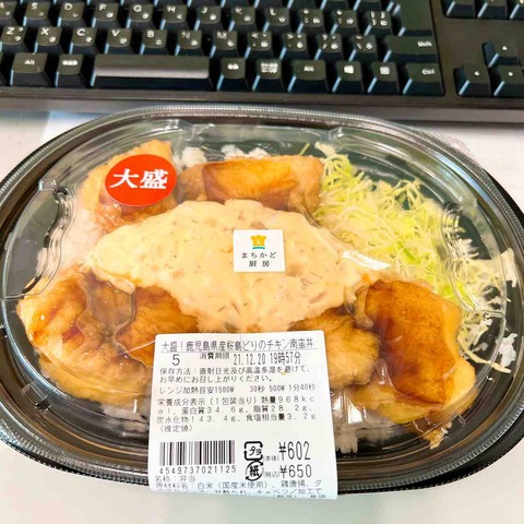 FullSizeRender