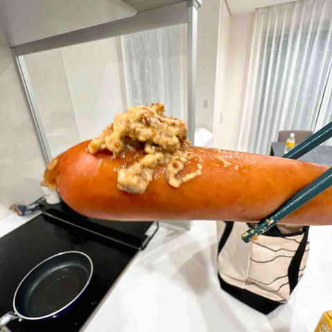 FullSizeRender