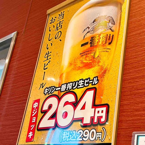 FullSizeRender