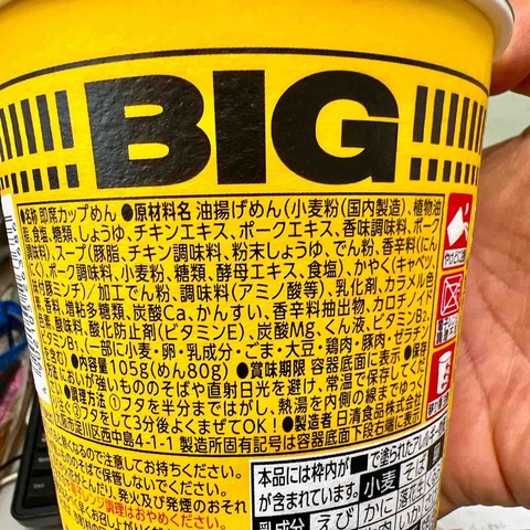 FullSizeRender