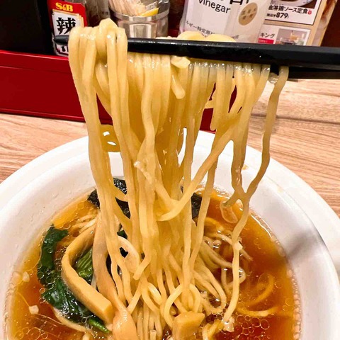 FullSizeRender