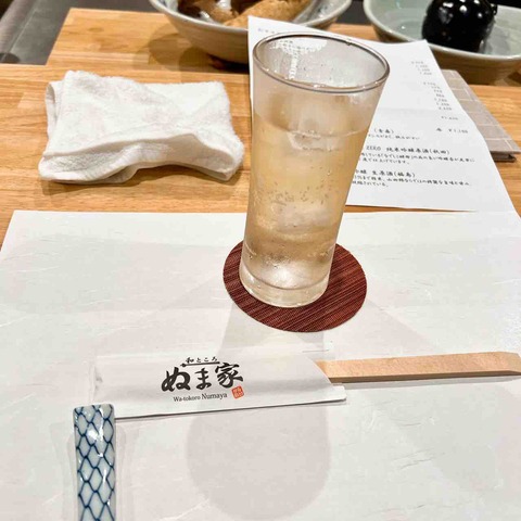 FullSizeRender