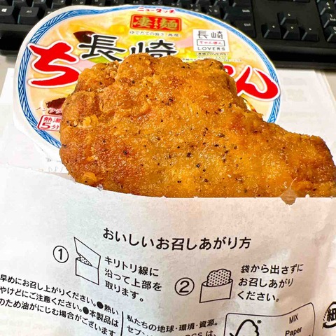 FullSizeRender