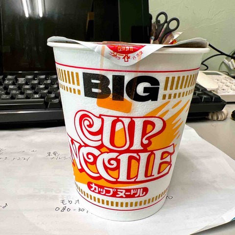 FullSizeRender