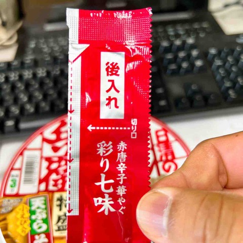 FullSizeRender