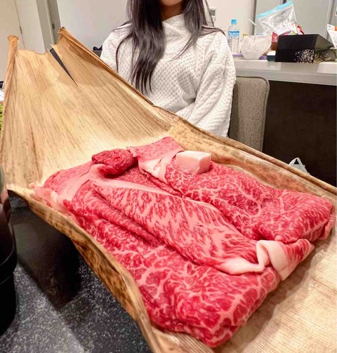 FullSizeRender