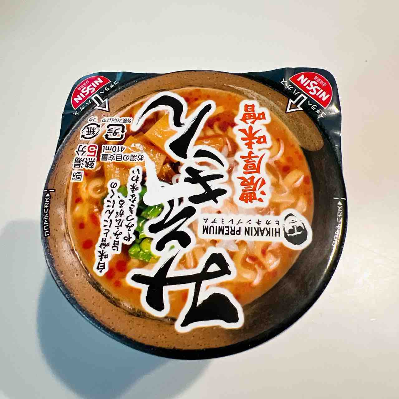 みそきん : ひのき建設 雑文箱