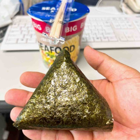 FullSizeRender