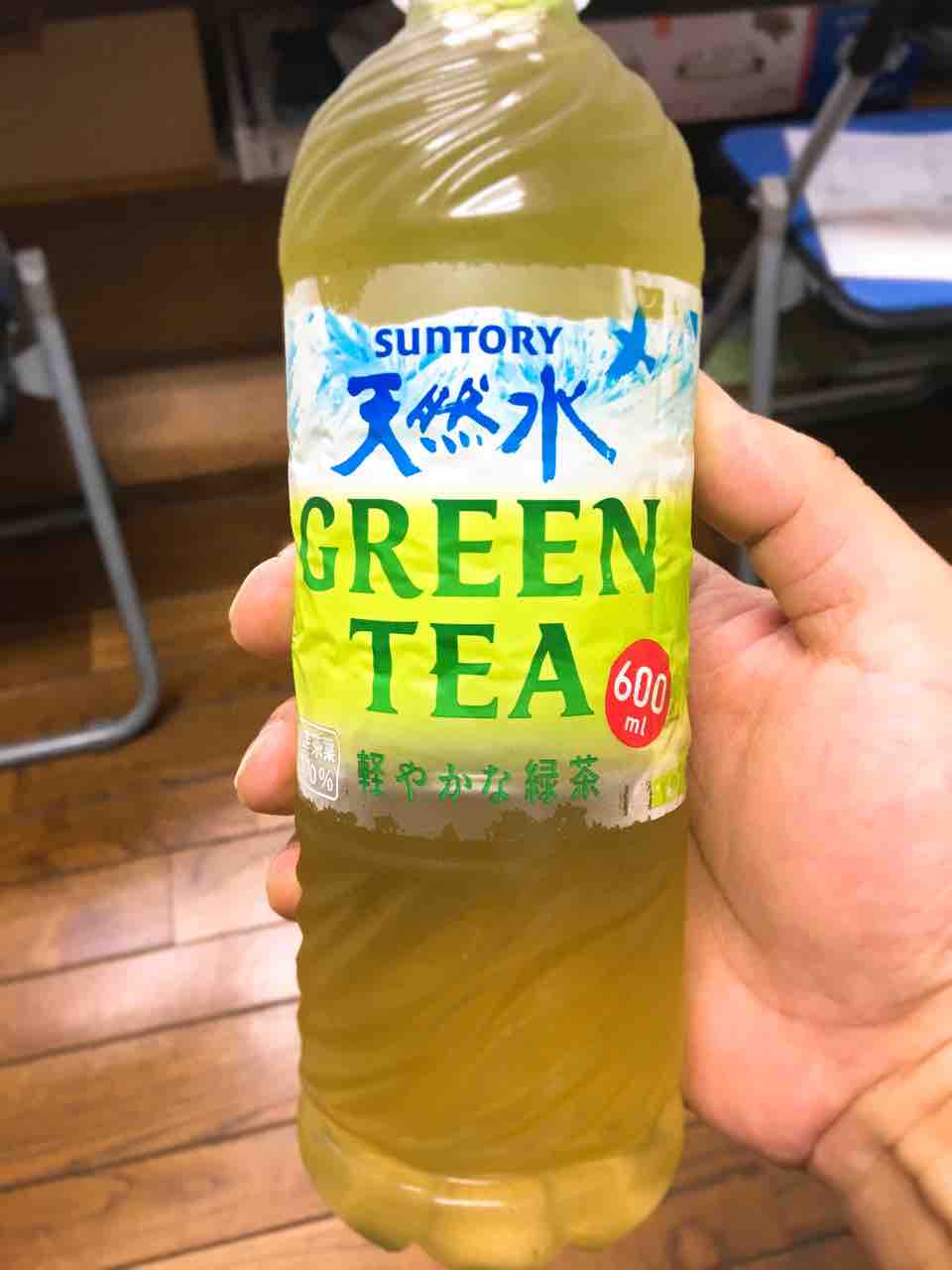 天然水 Green Tea ひのき建設 雑文箱