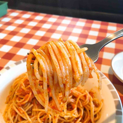 IMG_9524