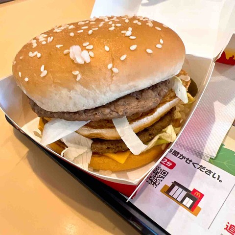 FullSizeRender
